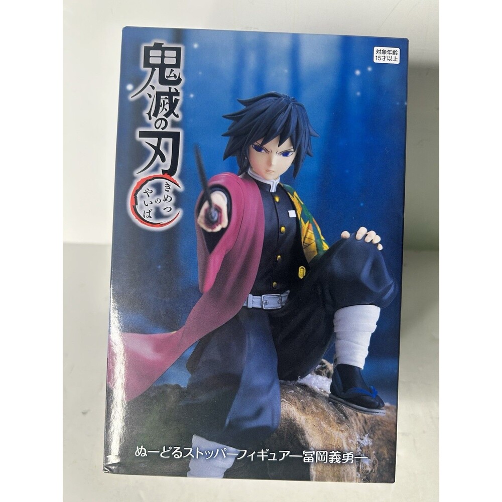 Furyu Demon Slayer: Kimetsu No Yaiba Noodle Stopper Pvc Statue Tomioka Giyu  NEW